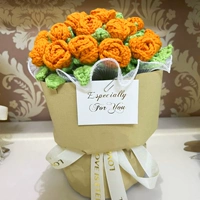 Оранжевый набор материалов, упаковка, «сделай сам», обучение