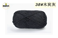 Угольно-серый 38