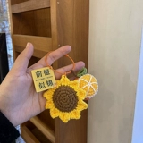 Плетеный брелок ручной работы, подвеска, набор материалов, подсолнух, «сделай сам», подарок на день рождения