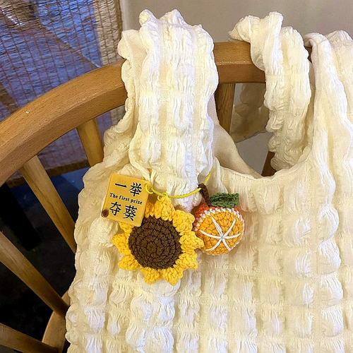 Плетеный брелок ручной работы, подвеска, набор материалов, подсолнух, «сделай сам», подарок на день рождения