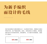 Шерстяная детская кукла ручной работы, крючок для вязания, плетеный свитер, из ворсистого хлопка, «сделай сам»