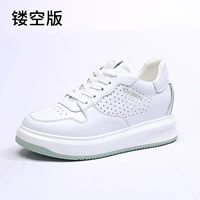 Белый -ГРИН ПОРЕ