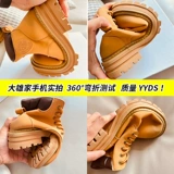 Martens, высокие короткие сапоги на платформе, коллекция 2023, из натуральной кожи, подходит для подростков