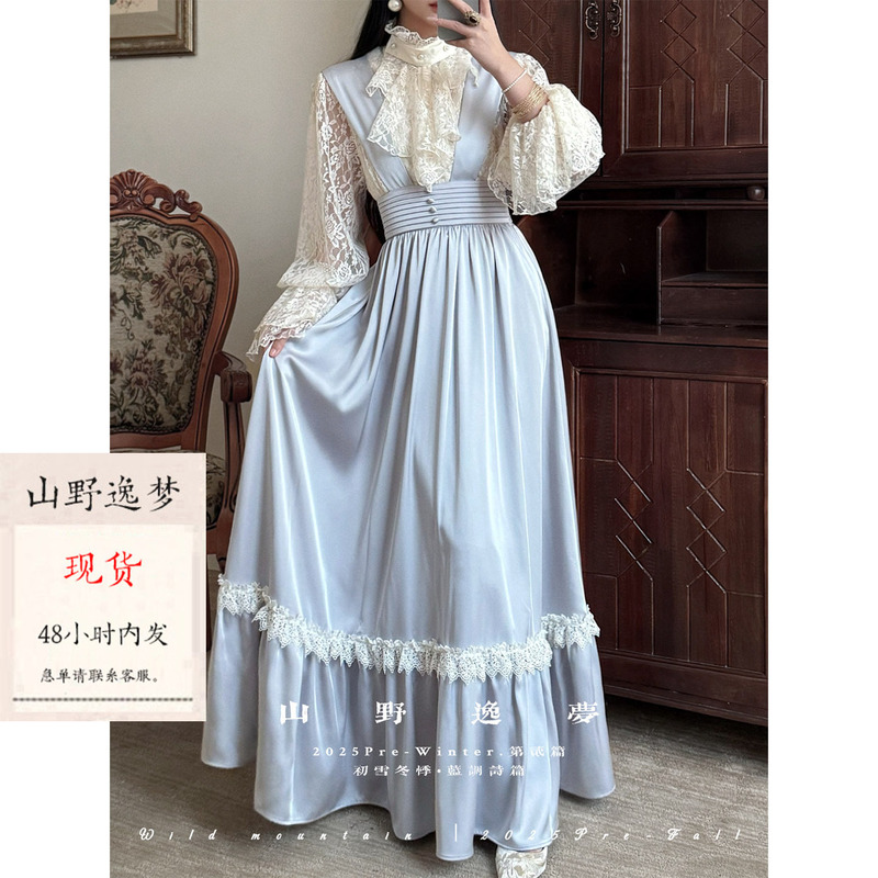 Mountain Wild Dreams French Retro Elegant Style Fresh and Unique Suspender Dress Shirt Design Set