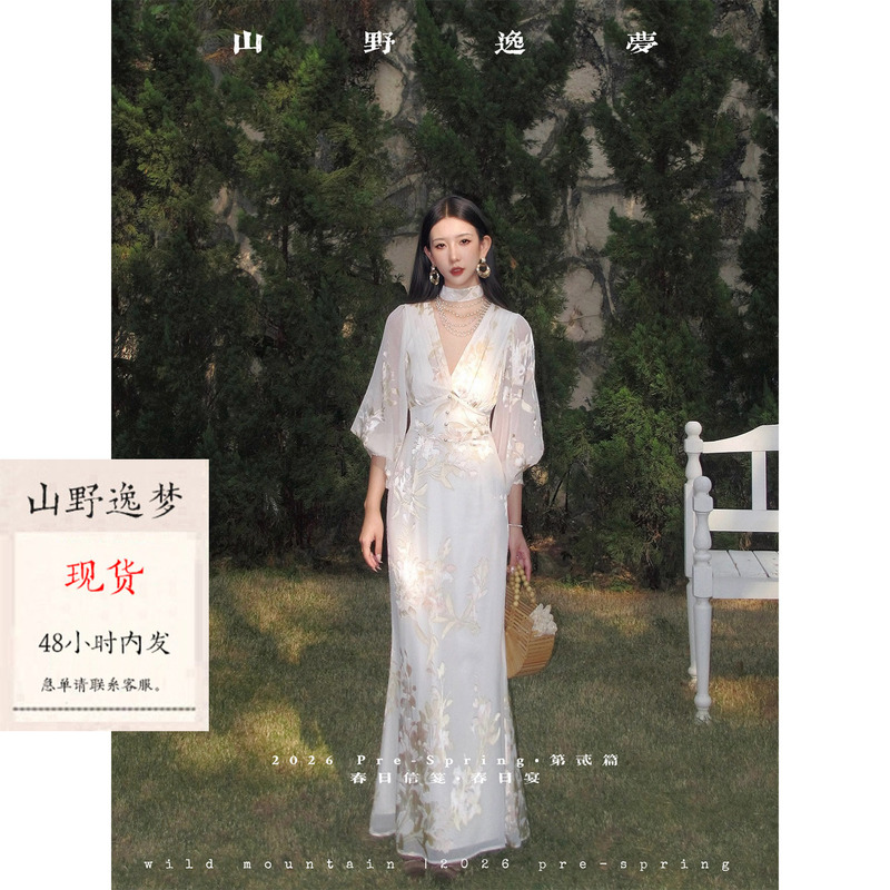 Shanye Yimeng 2026 New Model “Spring Letter·Spring Banquet” V-Neck Mid-Sleeve Waist-Cinching Slimming Dress