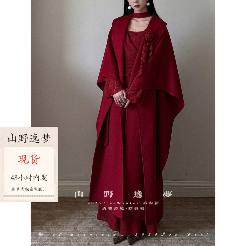 Mountain Wild Dream Autumn and Winter Elegant Red Winter Dress Woolen Christmas Cape Coat Date Light Luxury Annual Party
