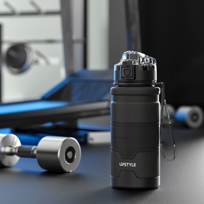 夏季运动水杯大容量太空杯700ml