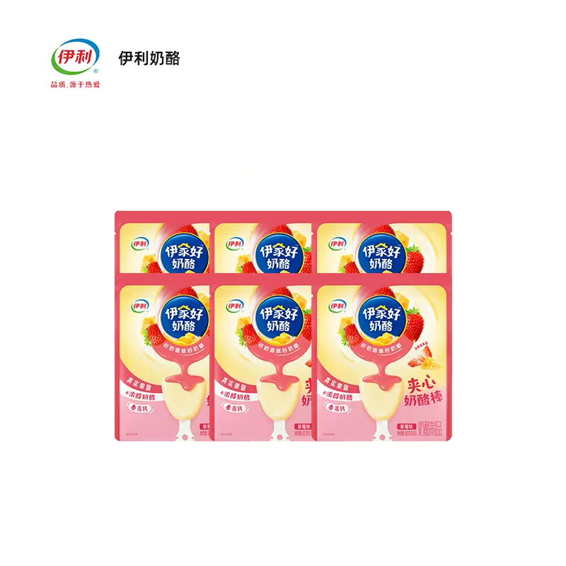 伊利伊家好奶酪流心果酱90g*6包