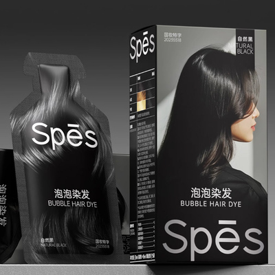 spes一洗黑染发剂