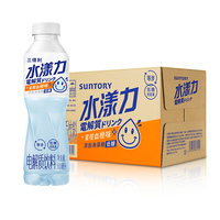 SUNTORY/三得利水漾力青提柠檬 蜜柑血橙味电解质饮料500ml*15瓶