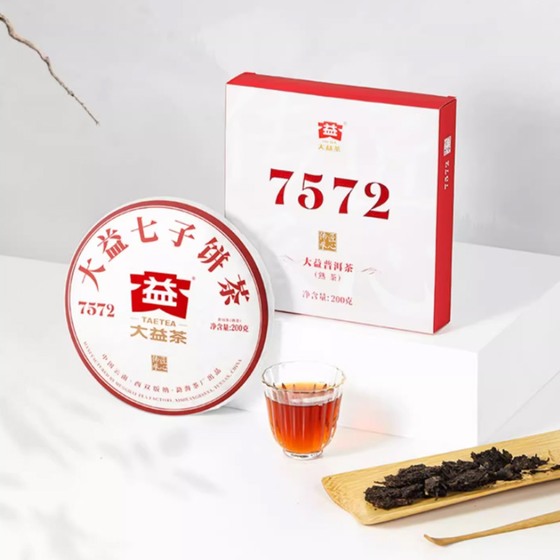 大益普洱茶7572经典标杆普洱熟茶200g盒装