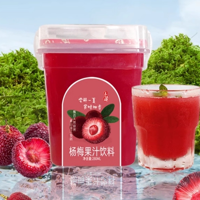 夏至梅杨梅汁饮料280ML*8瓶