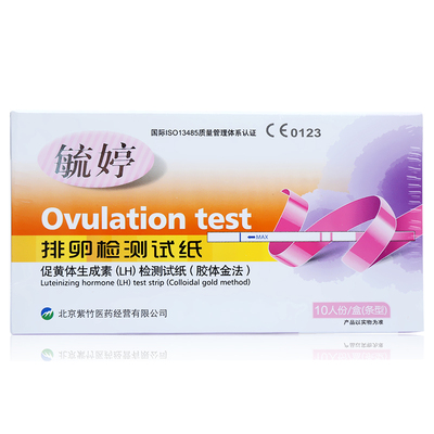 【毓婷】排卵检测试纸10条