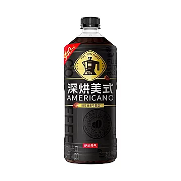 绝对元气深烘美式咖啡940ml*2瓶