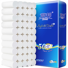 【丽邦】50卷丽邦卷纸卫生纸