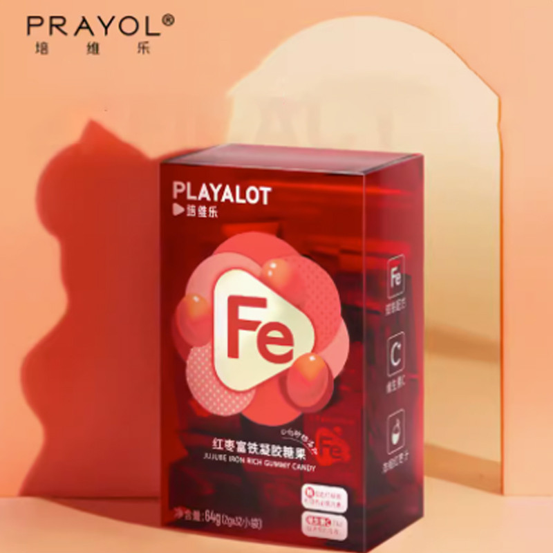prayol培维乐红枣富铁凝胶糖果32颗