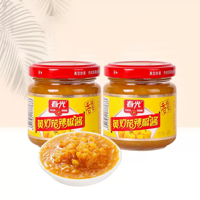 春光海南特产调味黄灯笼辣椒酱100g*2