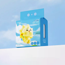 【骏日】悬挂式一次性洗脸巾