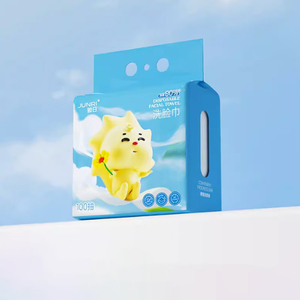 【骏日】悬挂式一次性洗脸巾