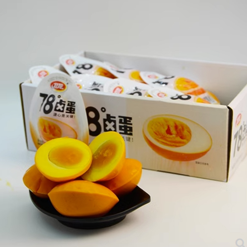 官补到手6.7元！5颗！卫龙78度卤蛋