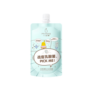 【小迷糊】战痘清肌白泥面膜150g
