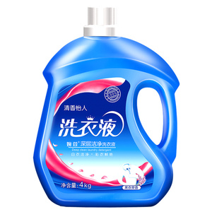 【婉萱】薰衣草香手洗衣液8斤装