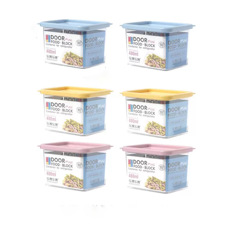 乐博乐博食品级塑料密封罐480ml*6个