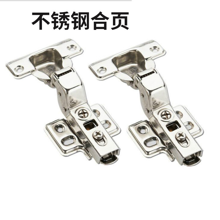 Stainless steel damping hydraulic buffer hinge spring aircraft tobacco fighting hardware overall cabinet wardrobe door hinge