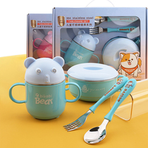 Heat-preserving stainless steel 304 childrens tableware baby learning to eat rice bowl anti-fall baby food supplement set with handle