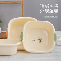Plastic baby washbasin thickened large childrens wash basin wash butt butt pp baby Basin home female private parts