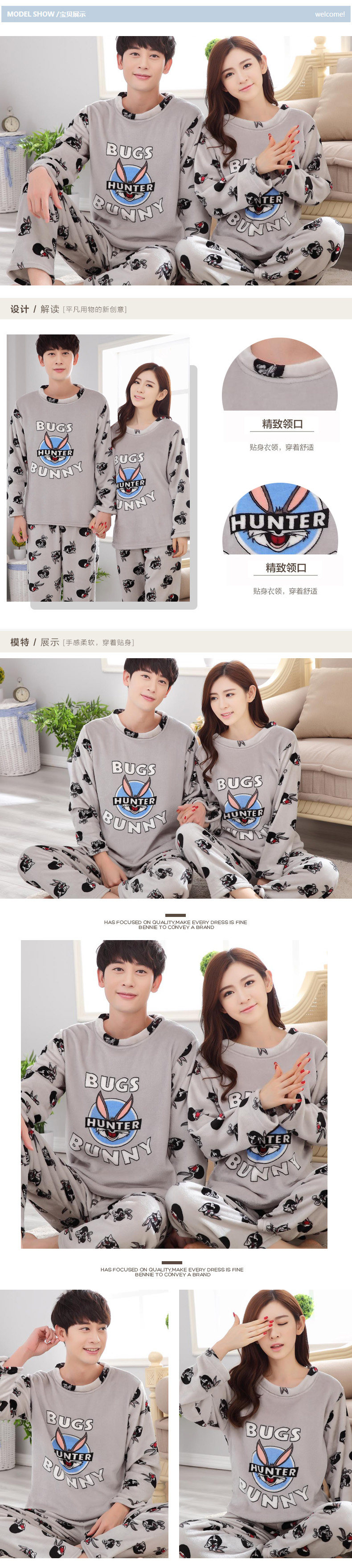 Pyjama mixte OTHER   en Polyester Polyester  à manches longues - Ref 3005594 Image 27