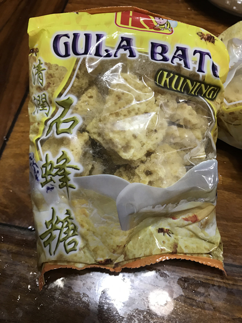 Pineapple Pure Swallow Nest Accessories Stone Bee Candy 250G 1 Bag Single Pat not shipped