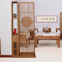 New Chinese-style Ujin Wood Color Screen Cabinet Living-room Partition Hollowed-out grille shielded from double-sided Jane about Xuan Guan Guan Cabinet With Fu Characters