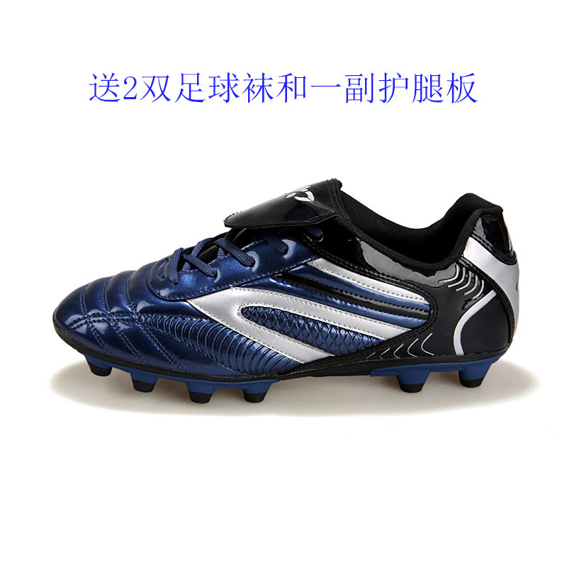 Football shoes Long nails Children real grass 32 yards 33 yards long nail shoes boys training shoes round nail fg dark blue