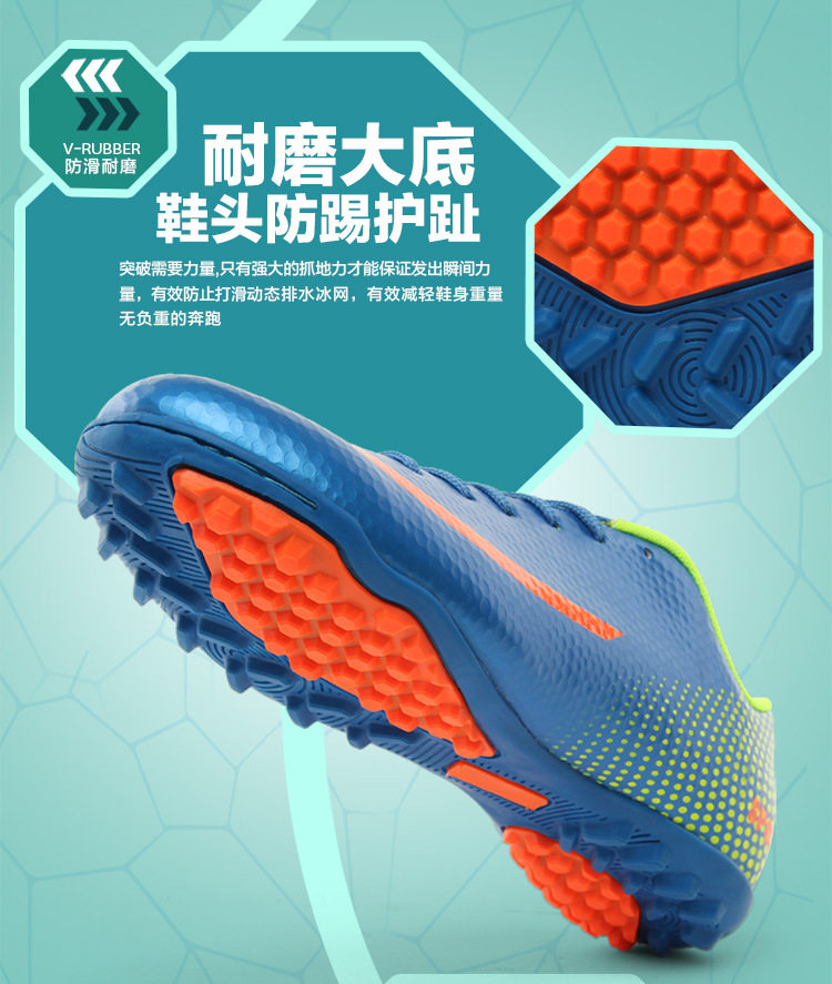 Chaussures de football - Ref 2442872 Image 7