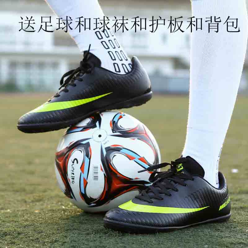 Black sports football shoes children pieces to send 2 pairs of socks to back bag shoes
