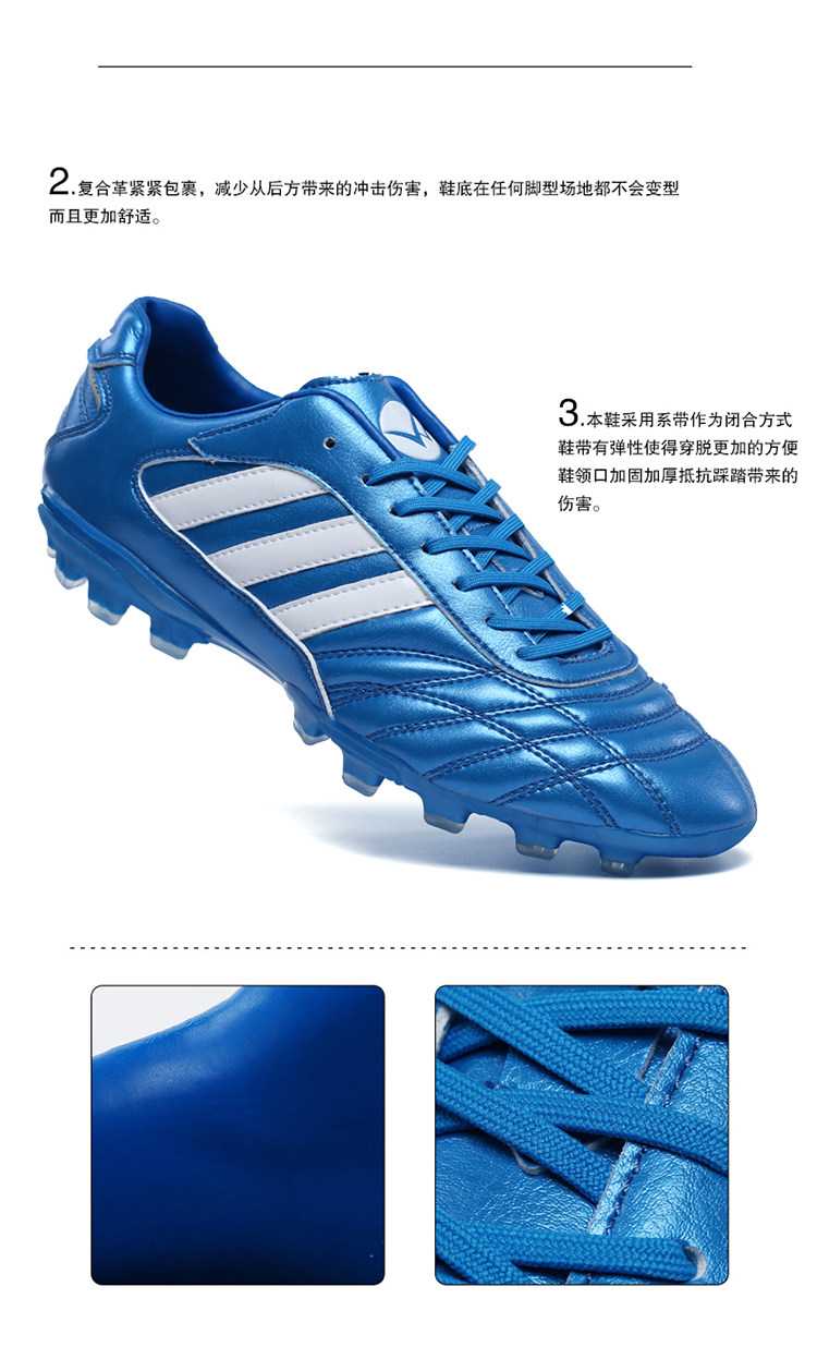 Chaussures de football - Ref 2442873 Image 7