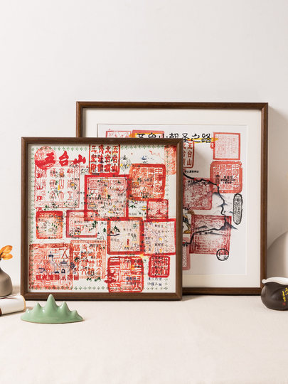 Wutai Mountain Stamp Cloth Photo Frame, Pilgrimage Road, Hainan Sanya Guanyin Nanshan Temple, Shunyuan Temple, Kinkakuji Ticket Frame