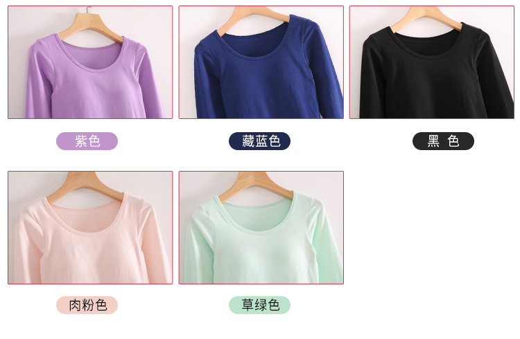 Áo ngực độn áo dài tay miễn phí mặc áo ngực cup nữ cotton đồ lót ngắn tay áo thun yoga mẹ áo ngực bra