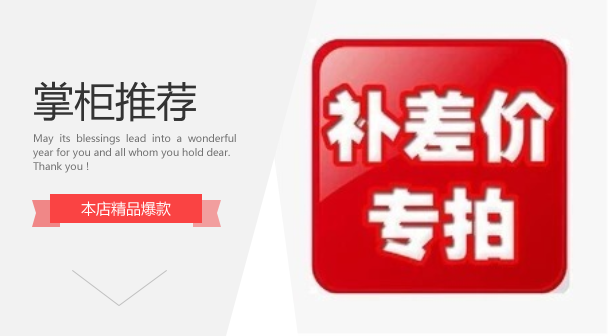 The total price of the purchase price is hyperconnected