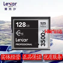 Lexar Memory Card 128G cfast 2 0 Professional memory card 128GCF memory card 128gcf card