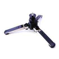 Monopod support frame base bracket sole