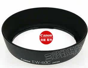 Canon original hood EW-60C (500D 450D 1000D sleeve head 18-55 special)