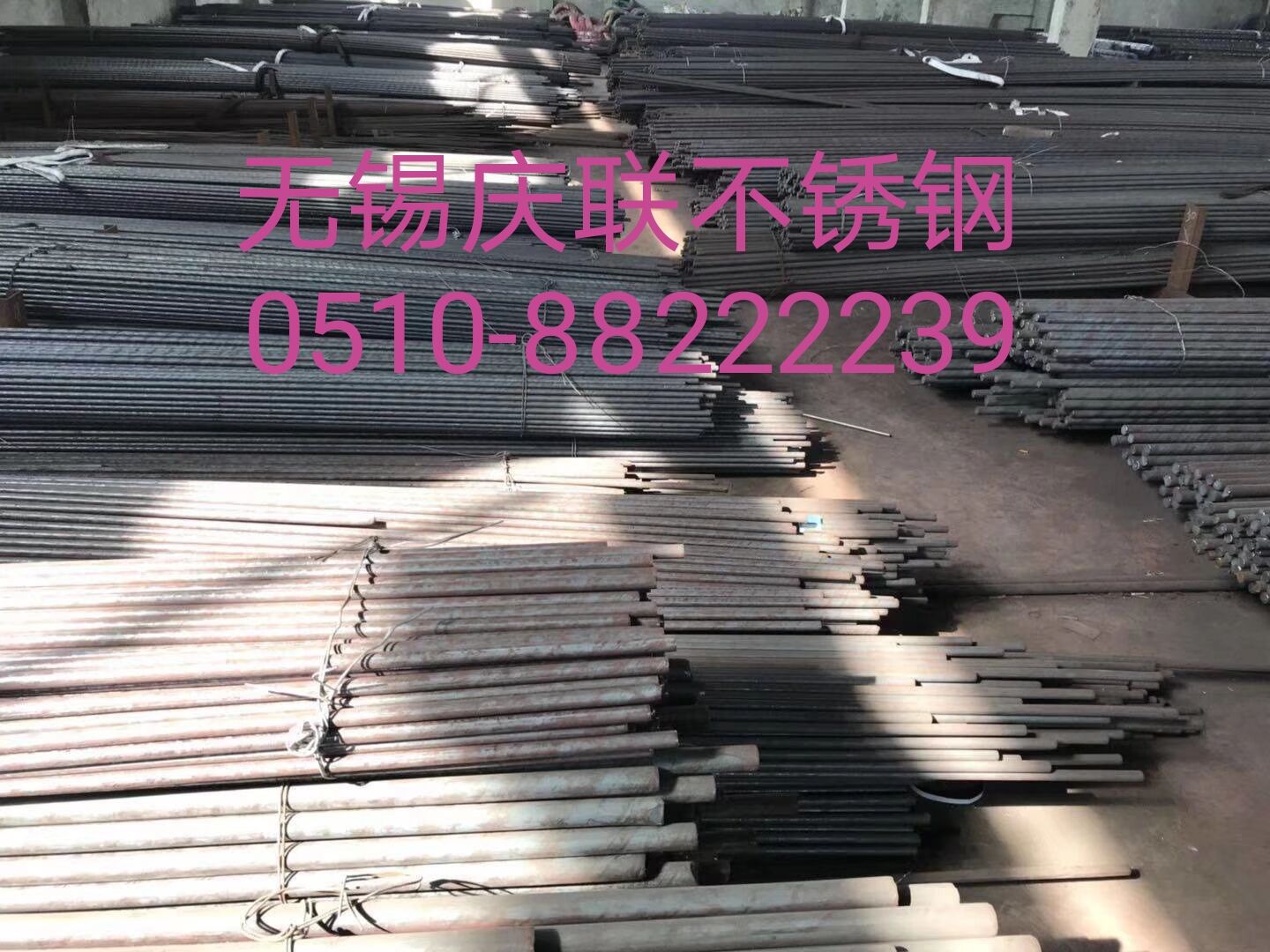Factory direct sales 2205 duplex stainless steel 2507 stainless steel bar S32750 round steel stainless steel bar stock