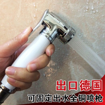 All-copper body cleaner Womens wash nozzle Pressurized toilet spray gun flushing cleaner Faucet Hot and cold set body cleaner