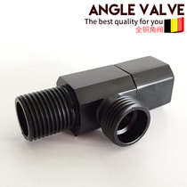 All-copper water separator Three-way angle valve One-in-one outlet faucet toilet Washing machine angle valve Hot and cold angle valve Black gold