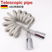 Shower head hose spring Female washer spray gun inlet pipe Telephone line pipe Telescopic shower pipe Copper head telescopic pipe