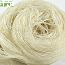 Guizhou specialty rice noodles semi-dried rice noodles dried rice noodles beef flour lamb powder and mutton powder