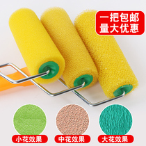 Imported 8-inch high-elastic nap roller brush for large medium and small flowers diatom mud exterior wall tools waterproof latte art treatment promotion
