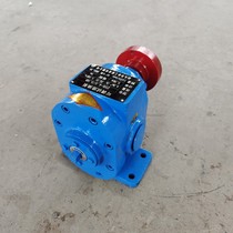 Adjustable residuum pump at the ZYB-4 2 3 5B ZYB-7 5 3 5B ZYB-3 3 5B ZYB-2 1 3 5B